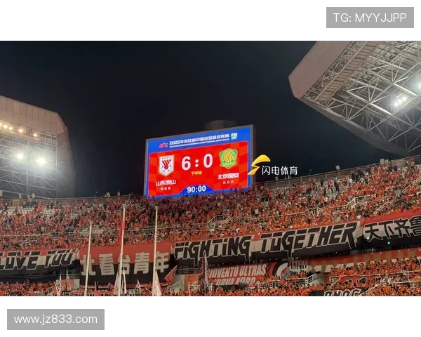 瓦科心定泰山国安战大四喜难忘